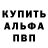 Amphetamine Розовый Bibisora Nazarova