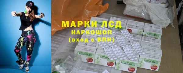 гашиш Аркадак