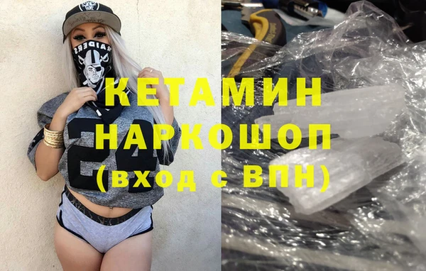 гашиш Аркадак