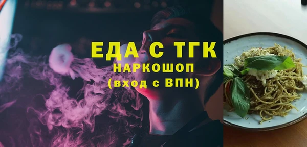 PSILOCYBIN Волоколамск