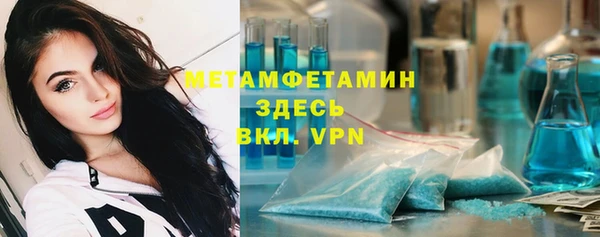 гашиш Аркадак