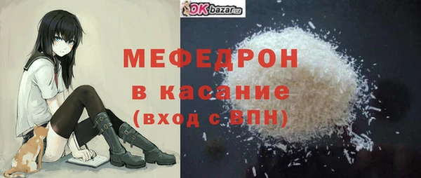 кокаин перу Арсеньев