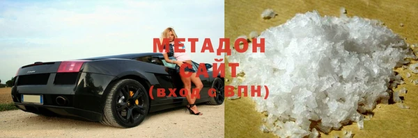 кокаин перу Арсеньев
