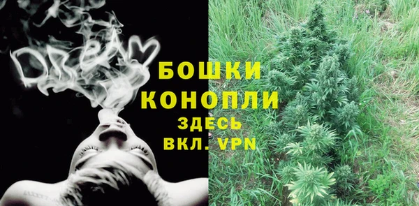 гашиш Аркадак