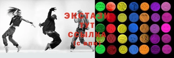 кокаин перу Арсеньев