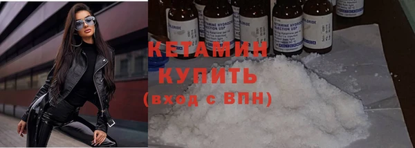 гашиш Аркадак