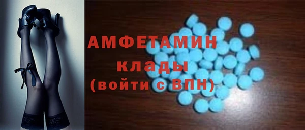 PSILOCYBIN Баксан