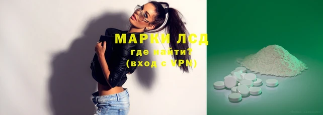 гашиш Аркадак