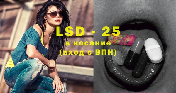 гашиш Аркадак