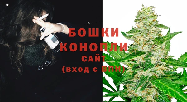 гашиш Аркадак