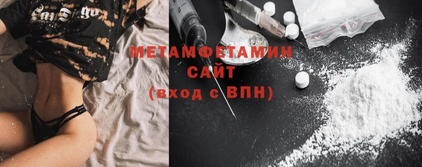 кокаин перу Арсеньев