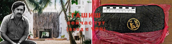 круглые Балахна