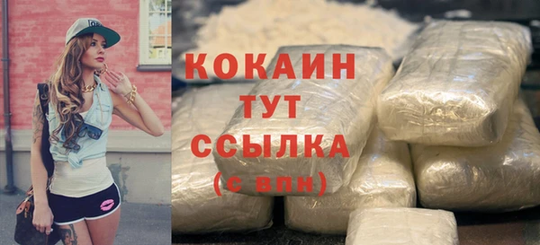 гашиш Аркадак