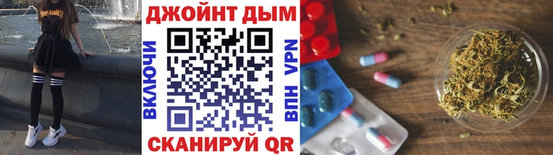 цены наркотик  Мурманск  Канабис план 